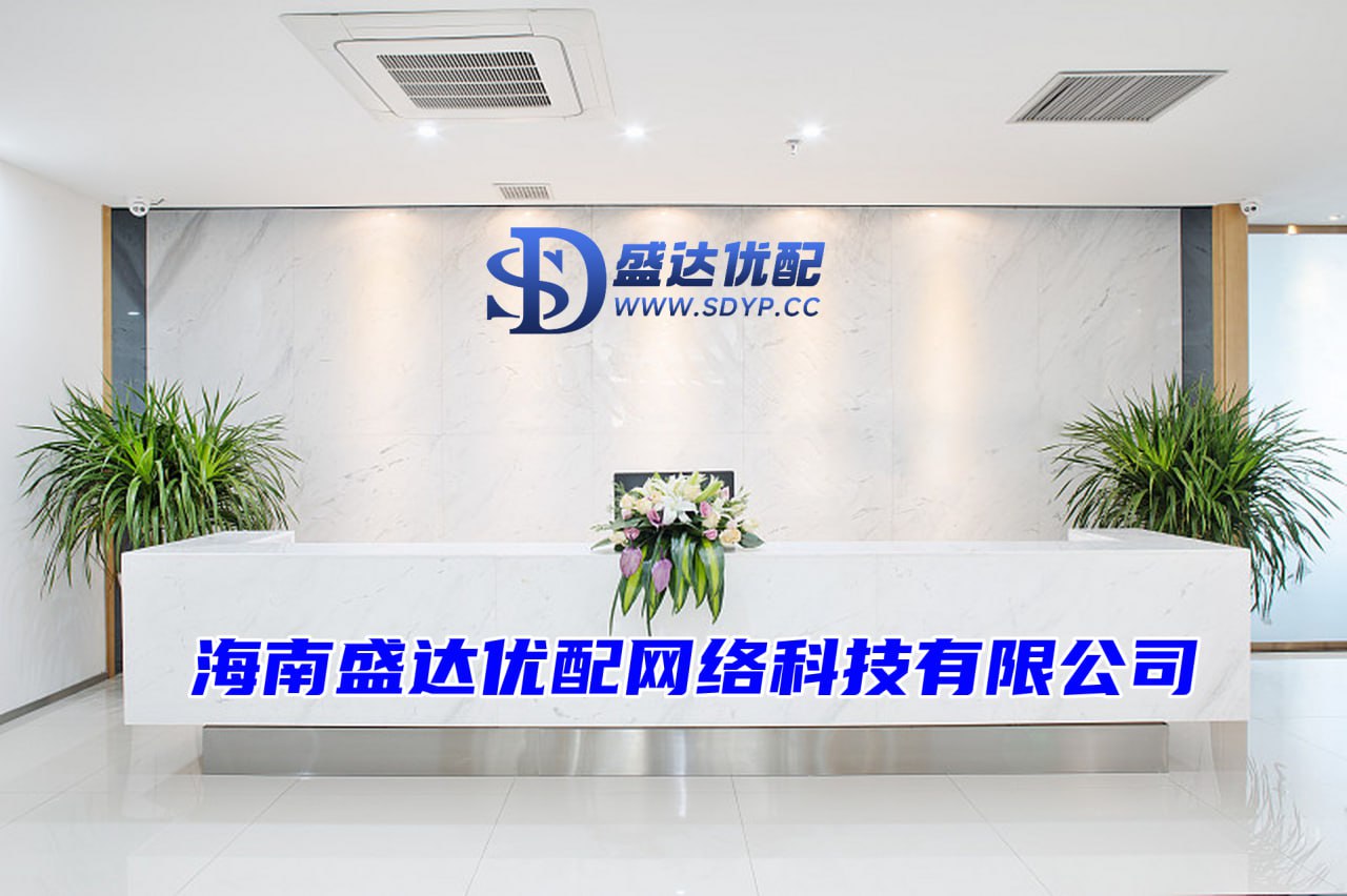 配查信-配查信官网-西藏炒股配资-股票配资114