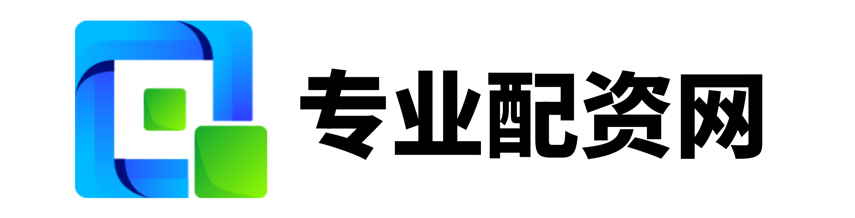 君安策略,长富配资,手机股票配资平台