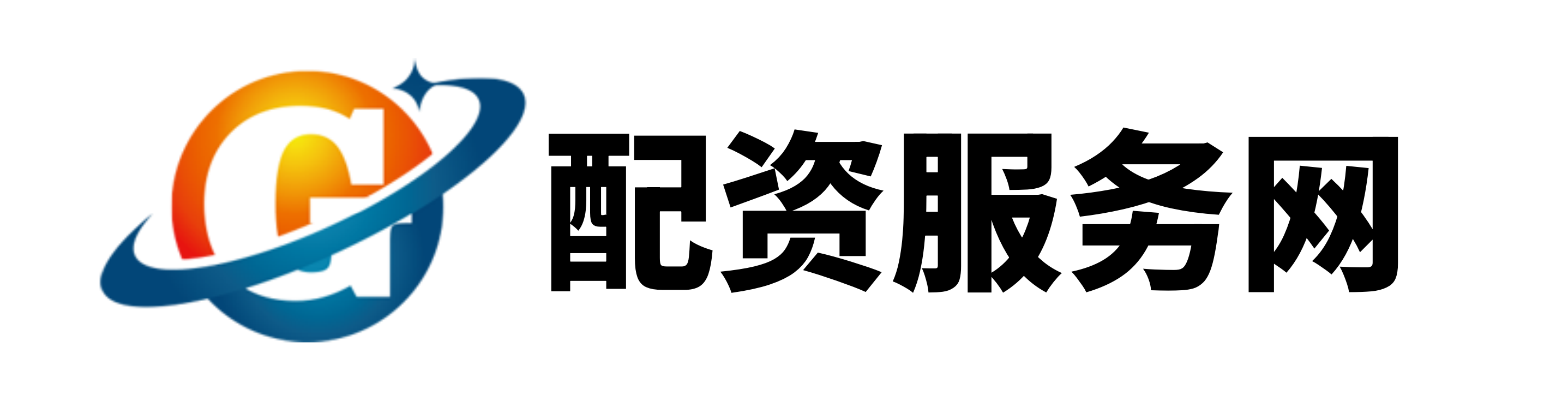 配查信-配查信官网-西藏炒股配资-股票配资114